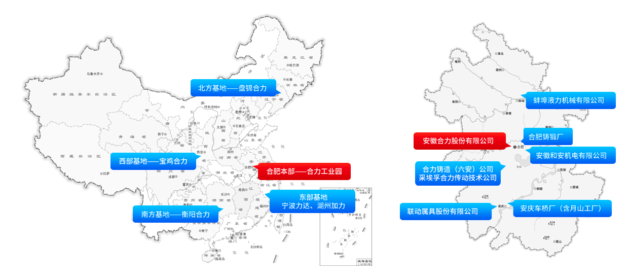 2024新澳门原料大全下载